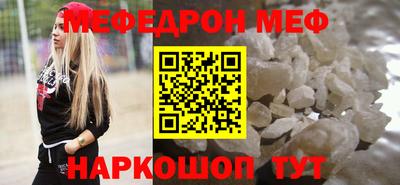 гашишное масло Ирбит