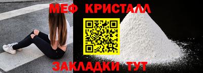 гашишное масло Ирбит