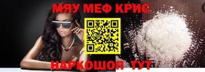 PSILOCYBIN Изобильный
