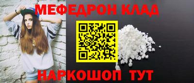 героин Канаш