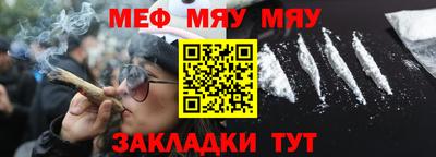 гашишное масло Ирбит