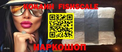 гашишное масло Ирбит