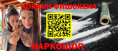 гашишное масло Ирбит