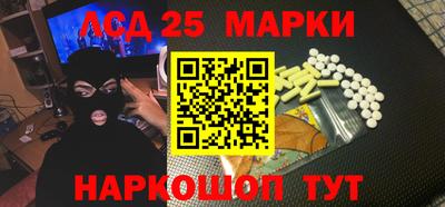 гашишное масло Ирбит