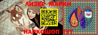 PSILOCYBIN Изобильный