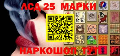 PSILOCYBIN Изобильный