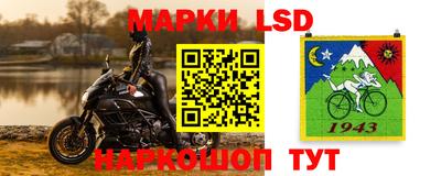 гашишное масло Ирбит