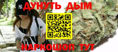 мяу мяу кристалл Камышлов