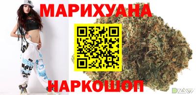 PSILOCYBIN Изобильный