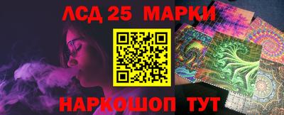 PSILOCYBIN Изобильный