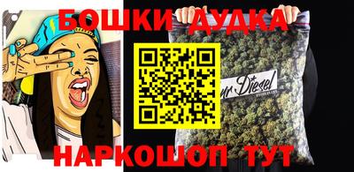 соль курить ск Ипатово