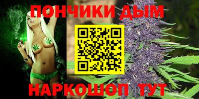 экстази Кандалакша