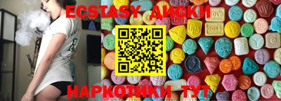 PSILOCYBIN Изобильный