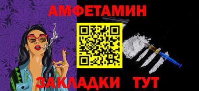 экстази Кандалакша