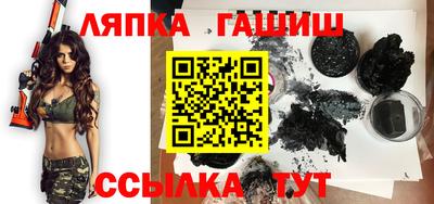 PSILOCYBIN Изобильный