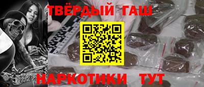 PSILOCYBIN Изобильный