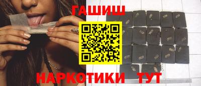 экстази Кандалакша