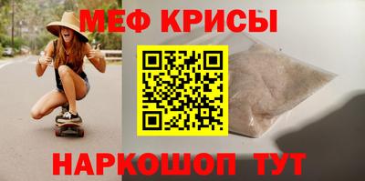 PSILOCYBIN Изобильный